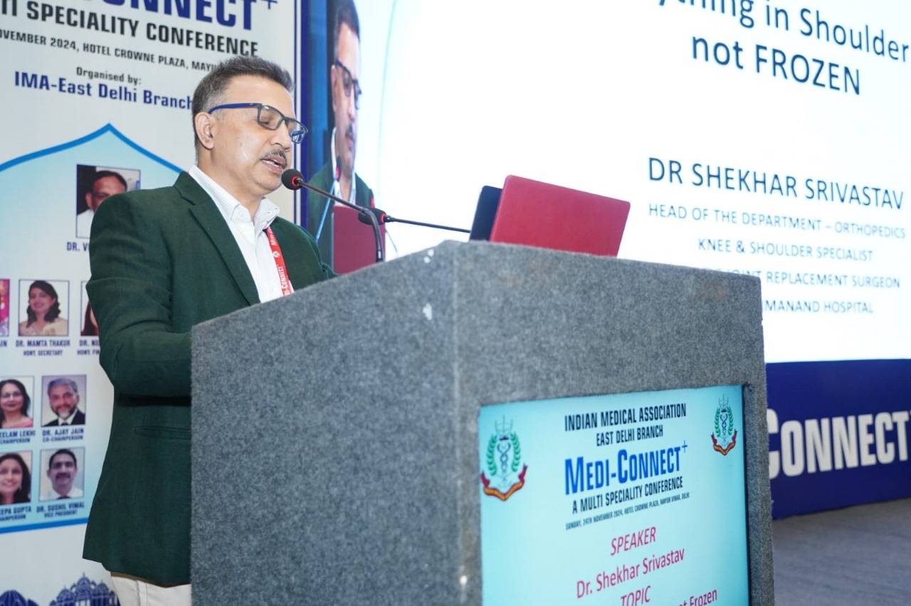 Prestigious East Delhi Medical Association Annual Conference